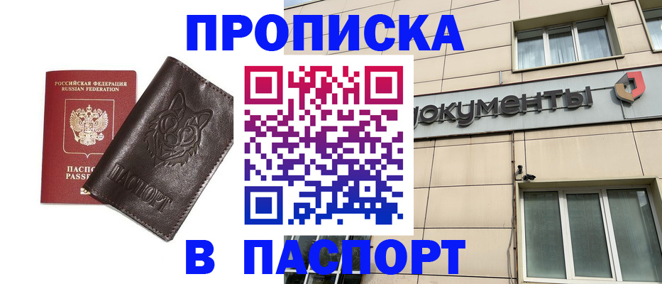 форма 3 в Карталах